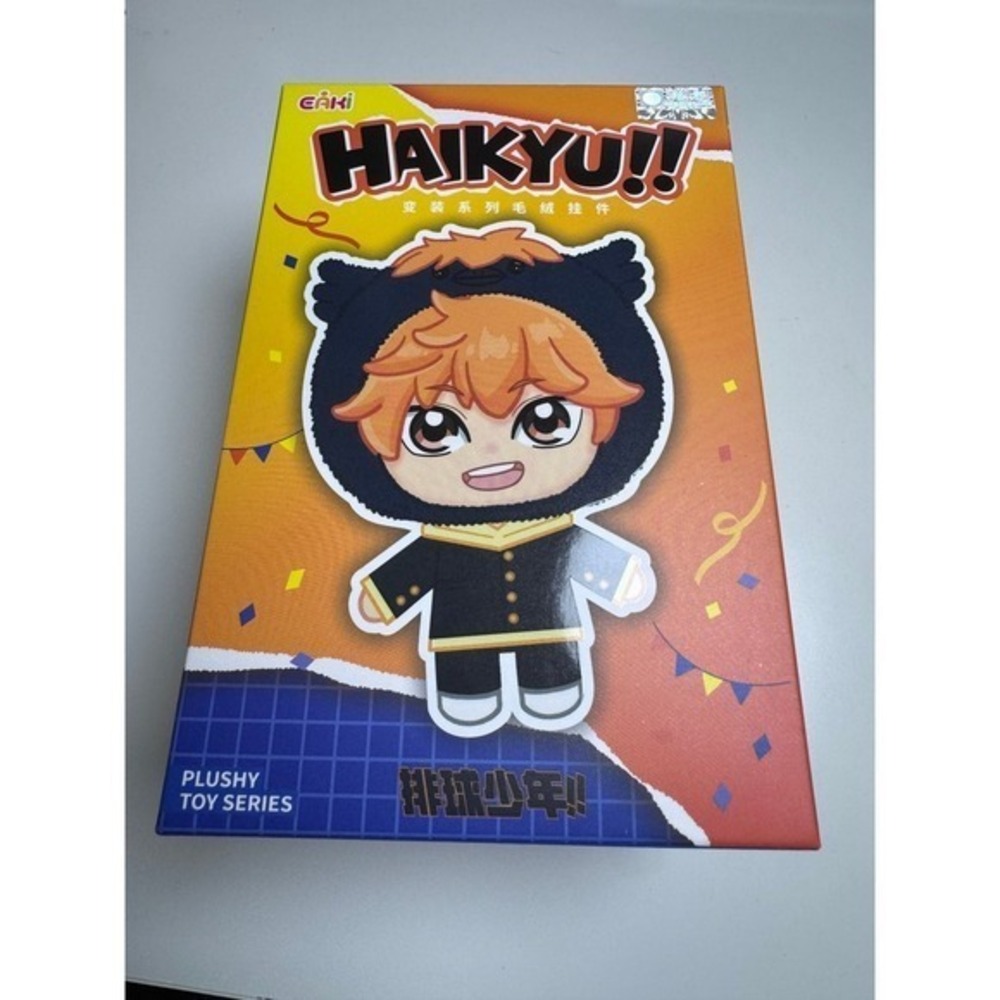 EAKI Haikyuu!! Plushy Toy Series Blind Box Anime Figure with Card Authentic